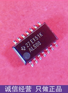 进口原装 SN74ALS08 NS SOP05.2 四路双输入与门 欢迎咨询
