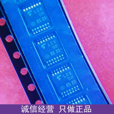 进口原装 TC74LCX08FT TSSOP-14 四路与门  全新正品