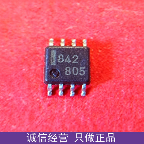 正品进口 NEC C842 (UPC842G2) SOP8 原装 双路运放IC 欢迎咨询