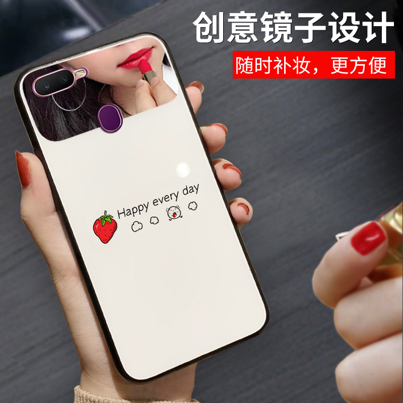 oppoa7x女oppoa7玻璃f9化妆手机壳(用38.2元券)