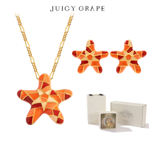 Juicy 海洋元 Grape设计师款 素美拉德风海星长款 项链耳钉送礼套装