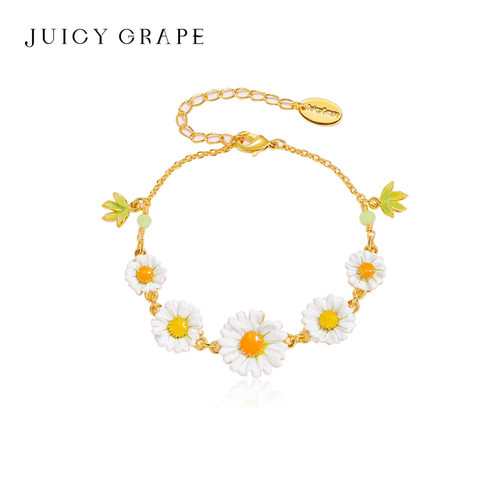 JuicyGrape白色雏菊珐琅花朵
