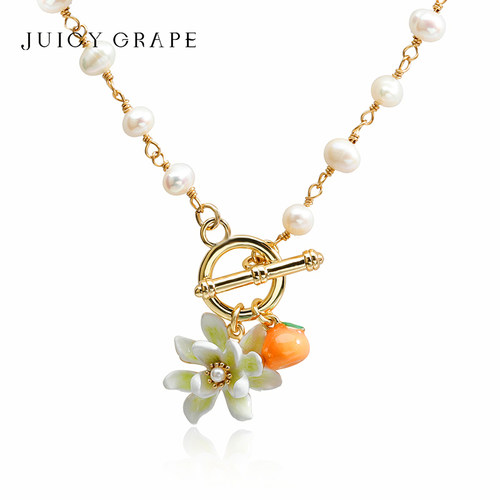 JuicyGrape柑橘栀子花戒指项链