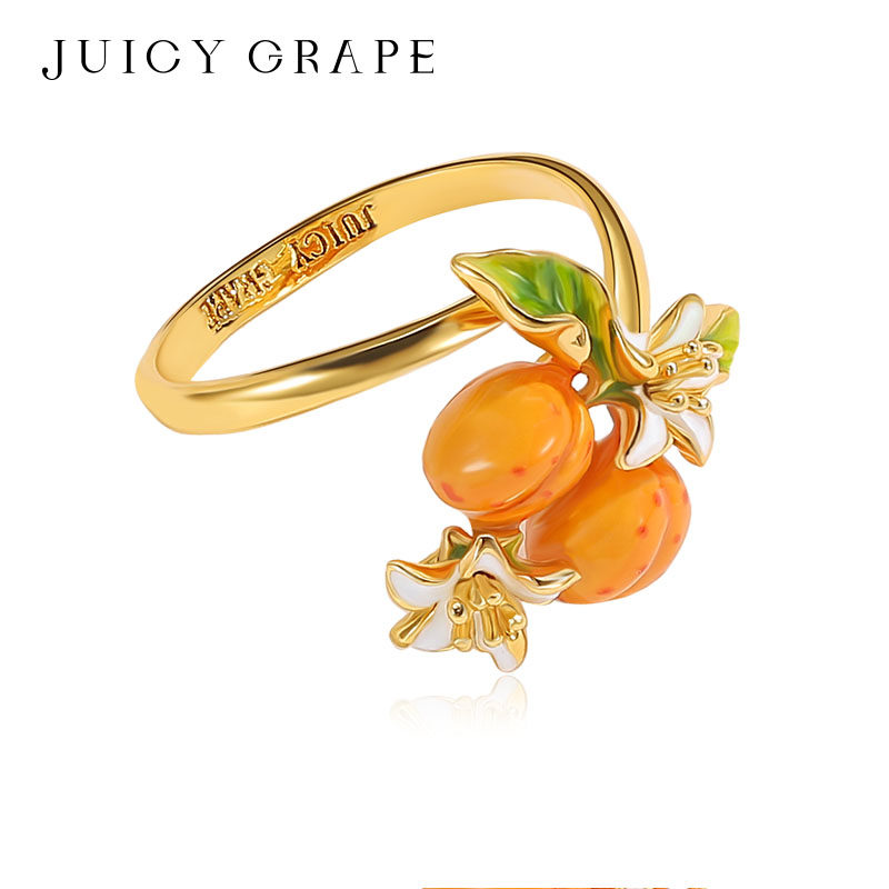 JuicyGrape有杏（幸）遇见戒指