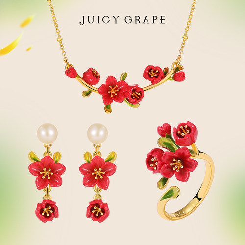 juicygrape红色海棠花饰品