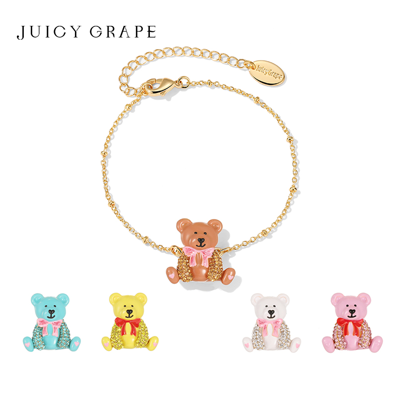 JuicyGrape原创卡通小熊手链