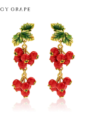 Juicy Grape山楂之恋耳环女珐琅耳饰原创设计红色新年耳钉送礼物