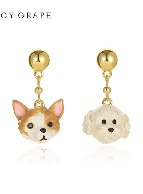 Juicy Grape原创小众高级感轻奢猫咪小狗不对称耳夹耳饰甜酷耳环