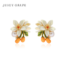 Grape原创设计珐琅耳夹耳饰耳环白色橙花小金桔耳钉女礼物 Juicy