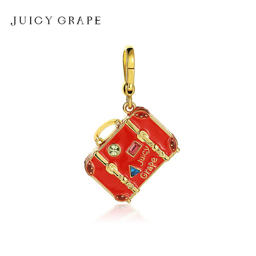 JuicyGrape可开行李箱项链吊坠