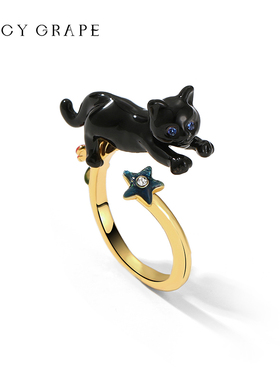 Juicy Grape甜美可爱黑色猫咪戒指女设计小众个性开口小猫食指戒