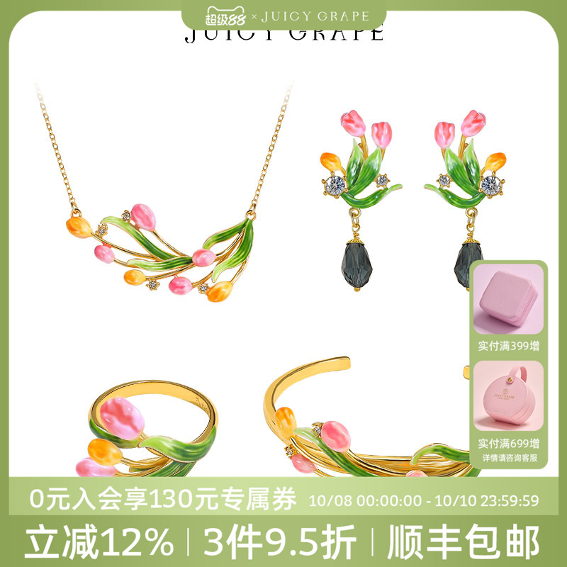 潮流精品，品质保证