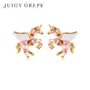 Juicy Grape轻奢珐琅飞马耳钉甜美马年本命年耳饰耳环生日礼物女