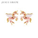 Juicy Grape轻奢珐琅飞马耳钉甜美马年本命年耳饰耳环生日礼物女