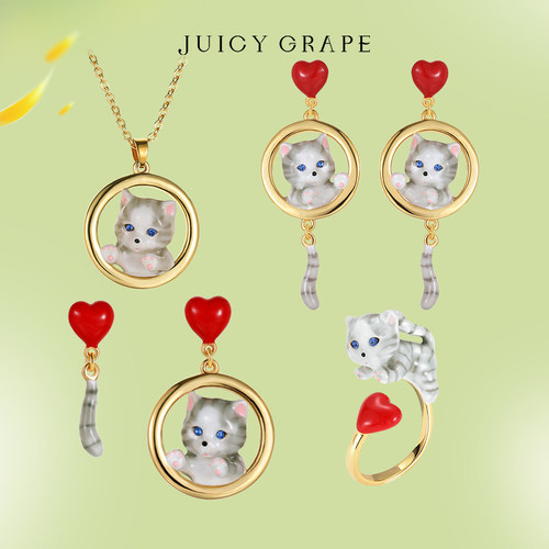 juicygrape爱心小猫咪项链戒指