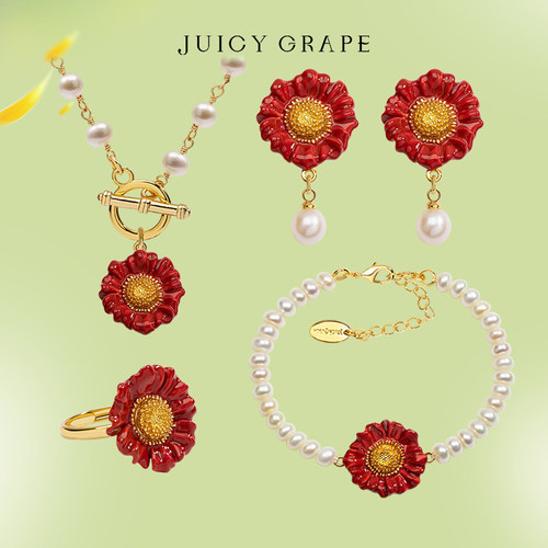 juicygrape太阳花朵组合饰品