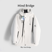 MindBridge【寂静雪山】短款三合一白鸭绒羽绒服女冬季保暖男M058