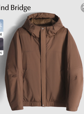 MindBridge90白鹅绒/户外三防/冬季防风保暖休闲运动羽绒服男MAD3
