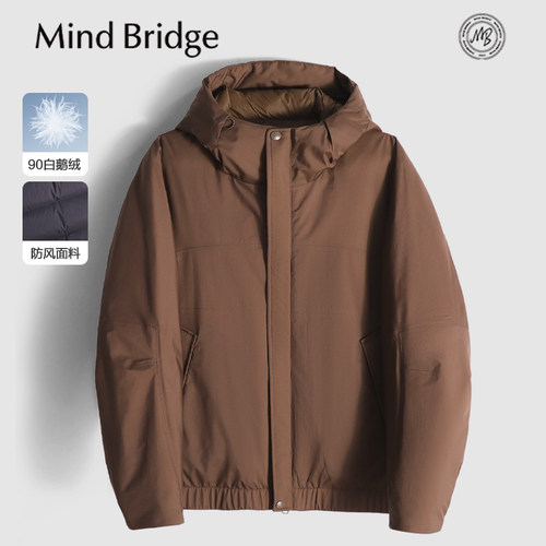 MindBridge90白鹅绒/户外三防/冬季防风保暖休闲运动羽绒服男MAD3