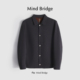 即将断码 春秋季 男士 MindBridge 高端羊毛翻领针织开衫 外套M045