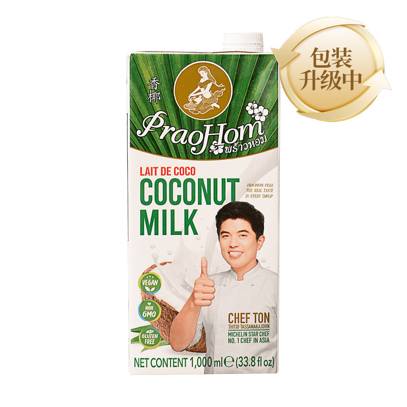 泰国原装进口胖椰爷牌椰浆烘焙材料咖啡饮料咖喱伴侣椰奶甜品
