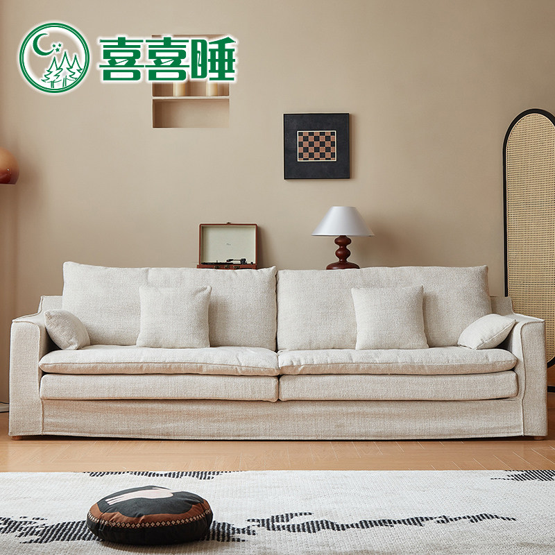 中古风棉麻休闲直排沙发高级布艺沙发高回弹座包羽绒靠背可拆洗