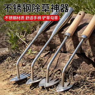 新款 除草工具家用拔草器松土挖野菜專用多功能不銹鋼連根鋤草神器