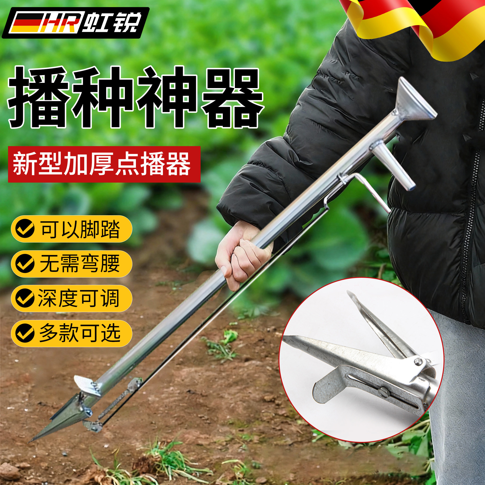 2025自动播种机种植玉米黄豆花生点豆种子播种机种植机施肥点播器,农机/农具/农膜,耕种机械/微耕机/开沟机,淘宝优惠券,粉丝福利购,淘宝优惠卷