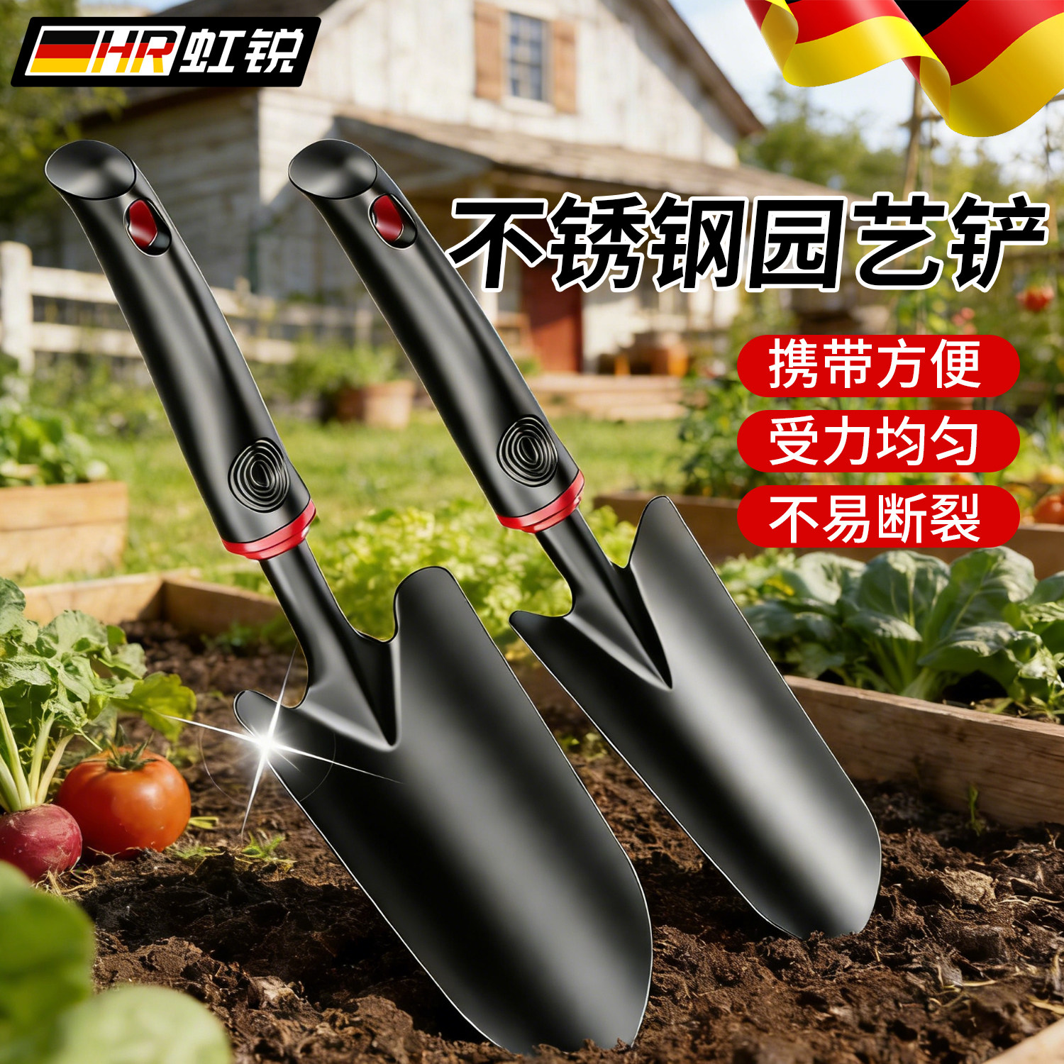 园艺铲子种菜铲土铁锹多肉花铲园艺工具挖土铲栽花小铲子赶海神器