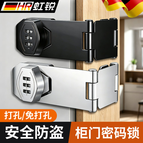 【拐角设计】鞋柜抽屉通用款