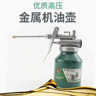 小機油壺手動機油槍高壓長嘴油壺多功能手動透明潤滑齒輪油加注器