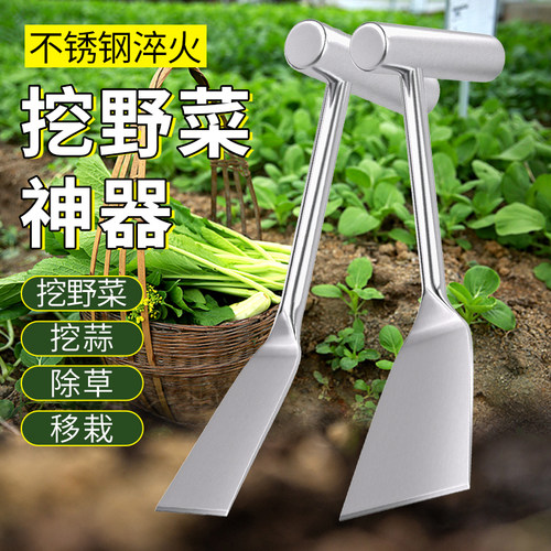 挖土种菜户外园艺小铲子