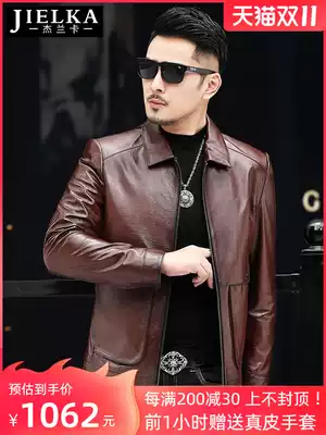 2021 Autumn/Winter Haining Leather Jacket Men's Leather Leather Walls Claw Lapel Machine Clothing Slim Thin Jacket