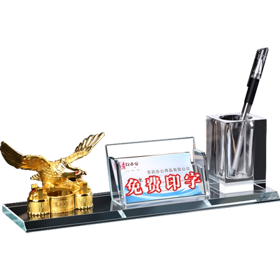 名片盒定制高档商务桌面名片盒座