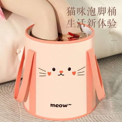 排湿驱寒泡脚桶过小腿可折叠洗脚泡脚袋便携式家用恒温养生足浴桶