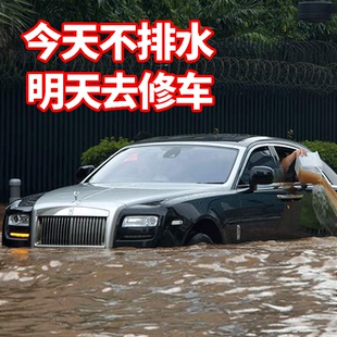 汽车天窗排水孔疏通器车门排水口洗车刷子清理神器清洗疏通管工具
