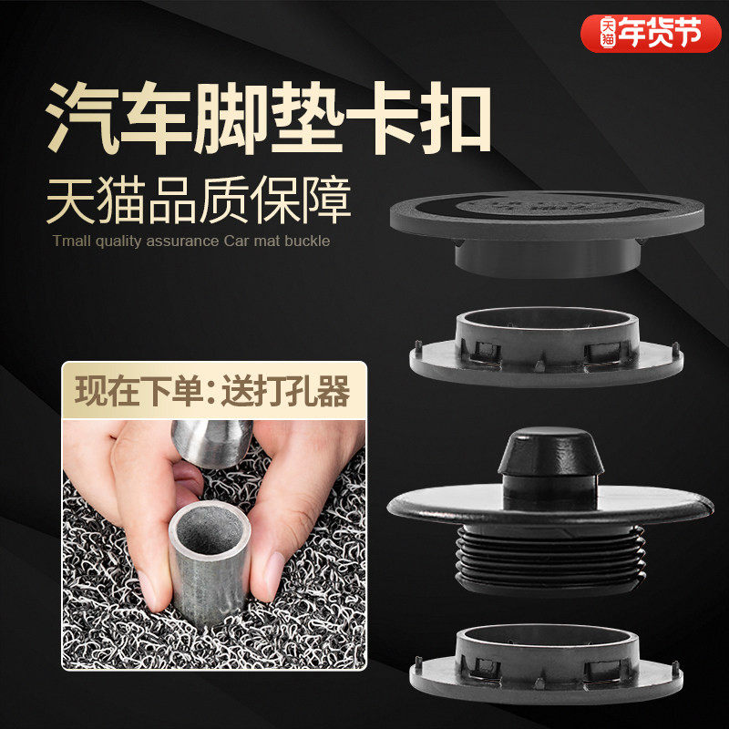 �����������ŵ濨�۹̶�˫��̶��۵�̺˿Ȧ�������Ͽ�������ͨ�� 9.5Ԫ