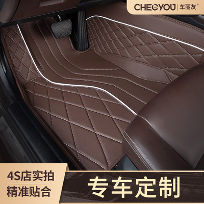 车丽友专用 于宝马5系五系525li三系320li 3系 x3 x5汽车脚垫丝圈