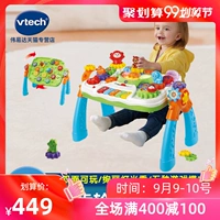 Vtech VTech thiết bị bàn học hai mặt cho trẻ sơ sinh âm thanh và nhạc nhẹ trò chơi giáo dục sớm đồ chơi giáo dục - Đồ chơi giáo dục sớm / robot đồ chơi giáo dục