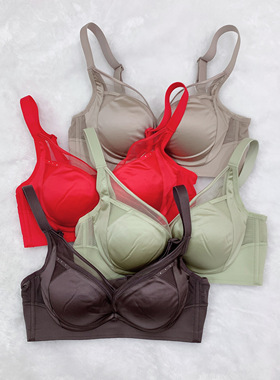 芯氧69138缎面无痕中厚杯小胸聚拢AB杯无钢圈侧收副乳调整型文胸