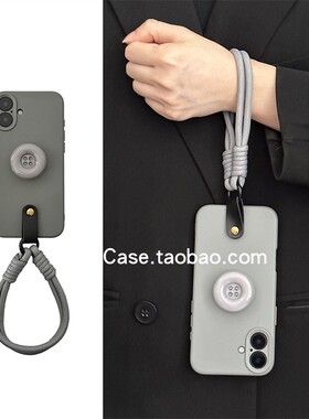 原创ins小众灰色纽扣支架16promax适用苹果15promax手机壳13pro手拎手绳12小众高级感16防摔全包14保护套