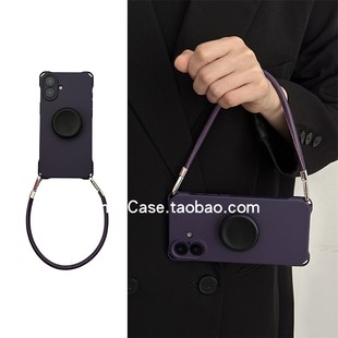 气质简约高级感暗紫软皮手提17pro适用苹果16promax手机壳13pro四角开孔12撞色黑圆支架14防摔15pro保护套