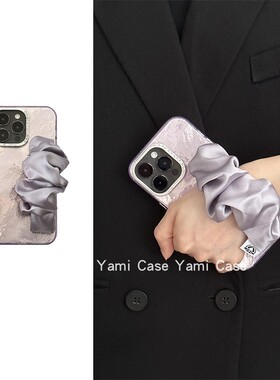 韩国ins温柔浪漫紫色气质丝巾手腕带14pro适用苹果15promax手机壳13pro小众锡纸纹12钻框11时尚防摔16保护套