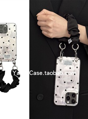 气质女神炫彩紫色波点16promax适用苹果15promax手机壳iphone13简约高级感11黑丝巾手腕带12防摔14保护套