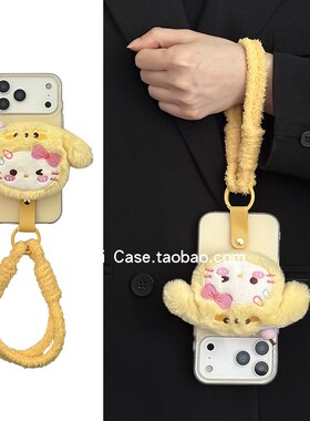秋冬少女心黄色毛绒绒布丁狗16promax适用苹果17promax手机壳iphone13软边硬背板15毛绒手腕17全包14保护套