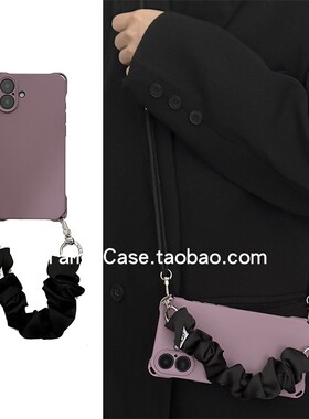 气质轻奢黑色丝巾手提腕带16promax适用苹果15promax手机壳iphone13黑加仑紫挂耳11可调节斜挎12防摔14保护套