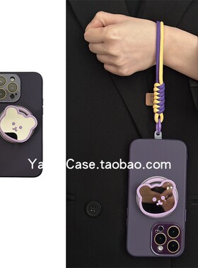 自带镜头膜ins小熊镜面暗紫色磁吸支架16promax适用苹果15promax手机壳13液态软胶12手腕绳14全包15保护套