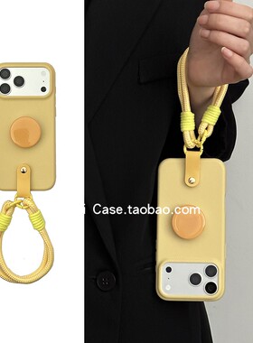 ins小众奶黄色简约圆形支架适用苹果17promax手机壳15promax韩系防摔13pro手绳12个性16高级感14保护套