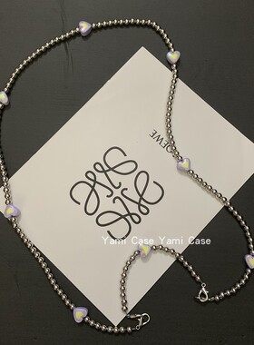 手机挂链长款斜挎紫色镭射爱心手工串珠防丢挂脖女通用包包小蜜蜂