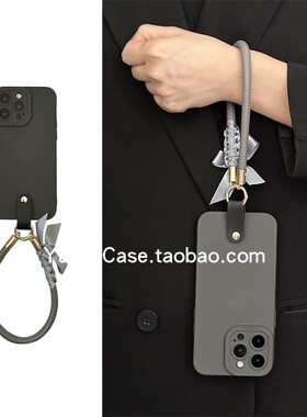 ins高级感小象黑灰蝴蝶结软皮手绳16promax适用苹果15promax手机壳iphone17全包防摔11磨砂12软胶14pro保护套